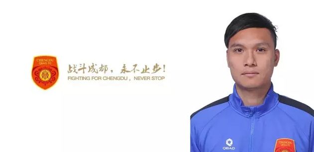 在梁咏琪、潘斌龙等演员进行一番预热后，唐僧冯绍峰带领徒弟们走上舞台，正当大家好奇大师兄为什么没到场时，冯绍峰解释道：;大师兄等会要给大家个惊喜，所以正在后台准备，给众人留下一个悬念